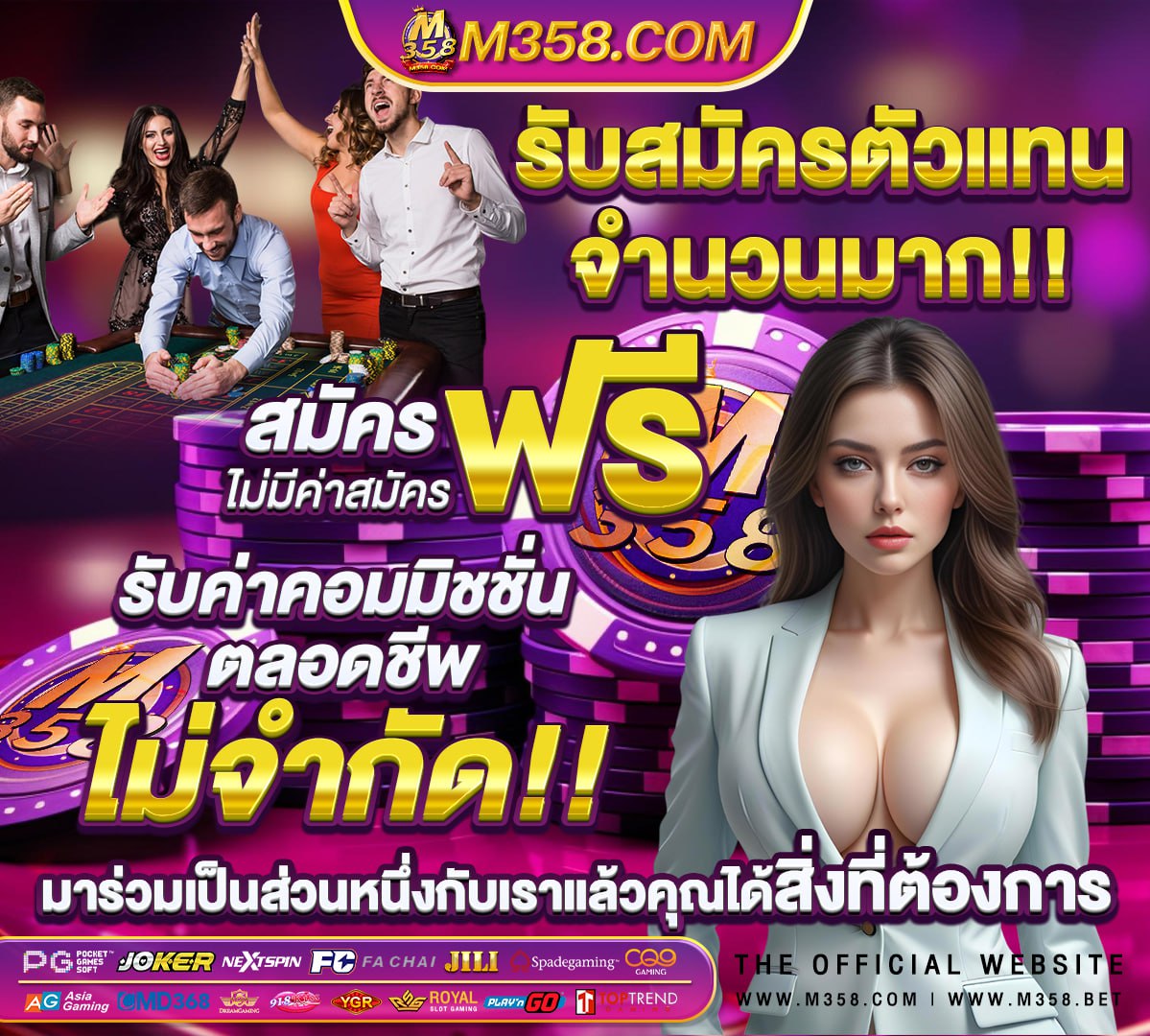 สมัครสล็อต918kissแตกง่าย